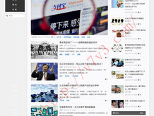打开港澳宝典23期开奖