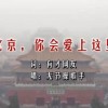 word表格上下居中